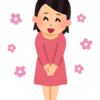 【日本語と英語の違い】『どういたしまして』って最近言ってない。