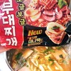 プデチゲは作るのも一瞬。食べるのも一瞬。