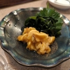 西川口の「りくぜん」に飲みに行きました🐟️
