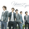 【嵐】正直、シングルとして認めてません！シングル「Your Eyes」全曲レビュー