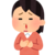 出血傾向の看護計画の例（OP・TP・EP）【これでばっちり】