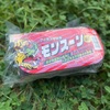 【実際に調べた】最強のキャンプ用蚊取り線香でおすすめ！蚊に悩まない