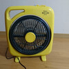 MORITA BOX-FAN MF-25B