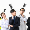 年収が下がっても転職すべき？下がっても転職するメリットや体験談も紹介