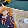 LOOXの表面仕上げ剤でできた痛車の傷を治してもらいました！