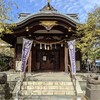 日盤吉方　牛天神様としゃぶせん　