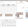 ツクールのキャラチップアニメーションの確認用ツール
