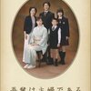 仕事を辞めると出費も減った！専業主婦って実は思ったほどコストがかからないのかもしれない。