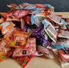 こんにゃくの山