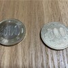 新500円硬貨