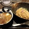 三ツ矢堂製麺 大森店