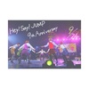 今日はきっと「ありがとう」で溢れた一日になる。《 Hey! Say! JUMP 9周年 》