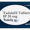 タダリスSX (Tadalis-SX)20mg ナイトライフ/ED治療