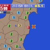 🔔夜だるま地震速報/５弱、福島県沖