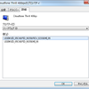 Android端末「プロセスandroid.process.mediaは停止しました」対応調査（涙