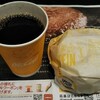  朝食 5:50