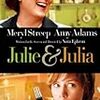 Bon appetit♪ ヨーロッパ滞在中に絶対見てほしい映画 Julie & Julia