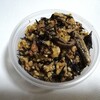 うまうま炊き込みご飯ひじき&しいたけ&ささみ&ちょっと鯖缶