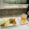 高知県四万十市中村東下町「居酒屋　ちきちん」