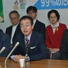 福岡市長選挙の結果についての私のコメント