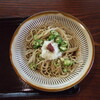 ９月限定蕎麦