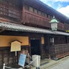 【京都】『輪違屋』「京の夏の旅」に行ってきました。 京都旅 女子旅