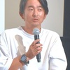 「Road to『Poca Pon ポカポン』大塚信一監督作品 一挙上映」2024年11月9日（土）よりK’s cinemaにて開催決定！