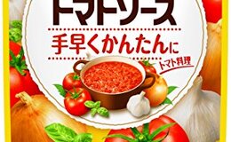記事を見る