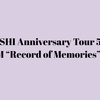 「ARASHI Anniversary Tour 5×20 FILM “Record of Memories”」