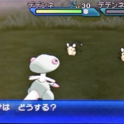 かんたん色厳選 デデンネと学ぶ 仲間呼び色厳選ガイド ポケモンsm Usum ほうこうレポート かんたん色厳選 デデンネと学ぶ 仲間呼び色厳選ガイド ポケモンsm Usum ほうこうレポート