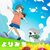 よりみち(おでかけ子ザメ)