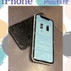  iPhone修理 ならスマートクールイオンモール福津店に！