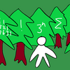 深淵なる数学の森の冒険 第2話―三項係数の林