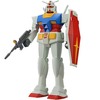 【ガンプラ】ベストメカコレクション 1/144『RX-78-2 ガンダム（REVIVAL Ver.）』機動戦士ガンダム プラモデル【バンダイ】より2025年5月再販予約♪
