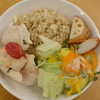 鳥ささみの紫蘇チーズはさみ焼き