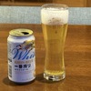 【食べ物】キリン一番搾りホワイトビールを飲んでみた