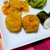 子供にDHAを☆の続編！コロッケなら何入れても食べる！子供あるある☆