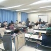 「学びあい育ちあう職場づくりのヒント」 レジュメ