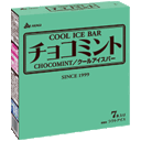 思い付き置き場