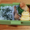 学校のお弁当