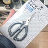 【使ってわかる】セリア釣具｜絶対に使える8商品を厳選して紹介