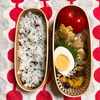 20211025タンドリーチキン弁当