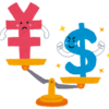 円安でこれから日本に起こること