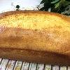 ホットケーキミックスで簡単パウンドケーキ《レシピ付》・くるみパン・コーヒーチョコパン