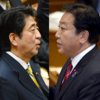 ◇安倍総裁との一騎打ち