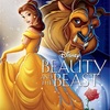 『美女と野獣(1991)』Beauty and the Beast