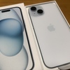 iPhone15に機種変更して、困ったことが色々と・・