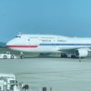 【どこかにマイルで初広島】サミット参加国の政府専用機をお見送りした空港での思い出