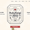 RubyKaigi 2022とKaigi on Rails 2022にスポンサーとして参加します