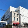 コージーコーナー　川口工場